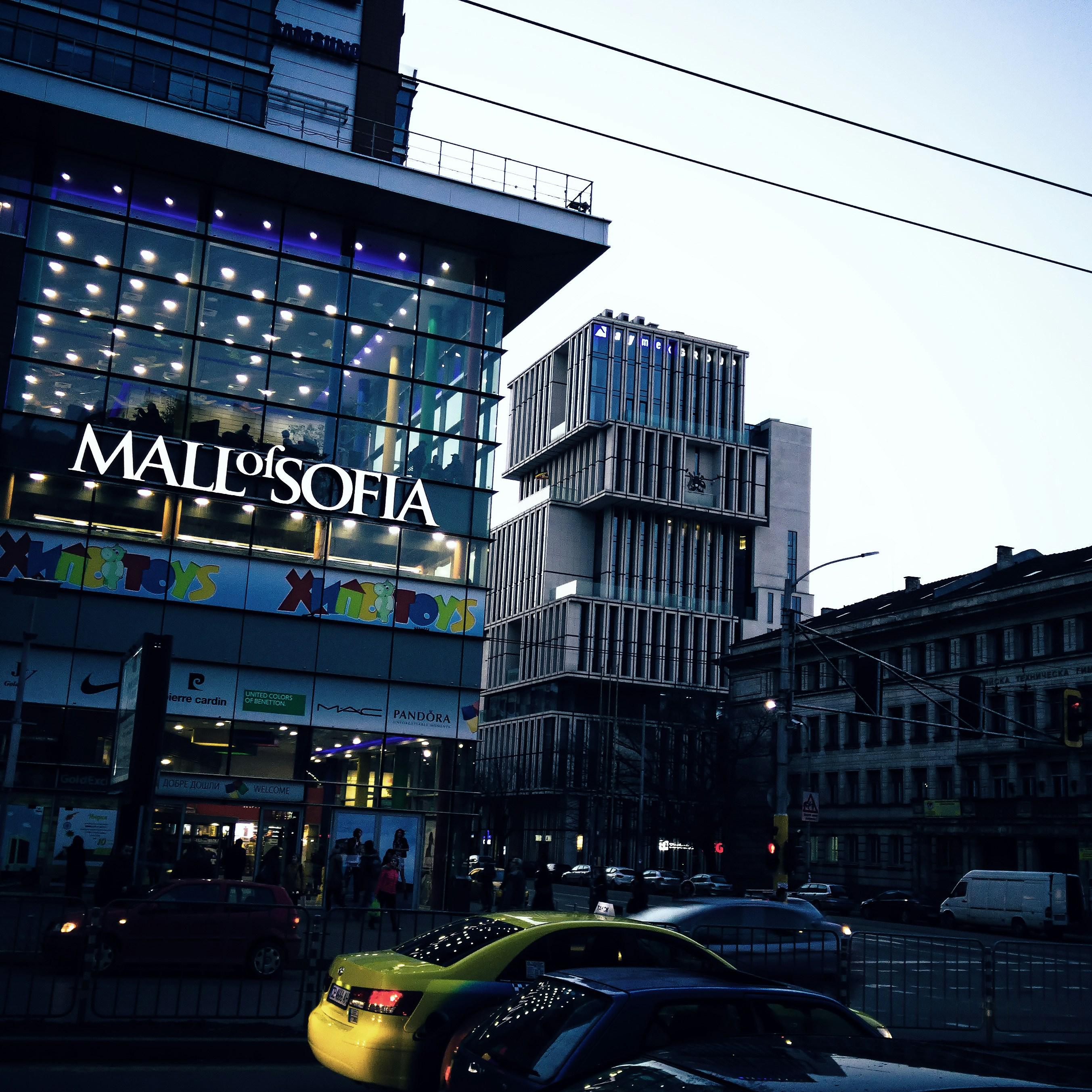 Sofia Bulgaria city at night